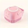 Soft Silicone Pet Bath Brush